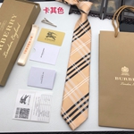 ブランドネクタイコピー